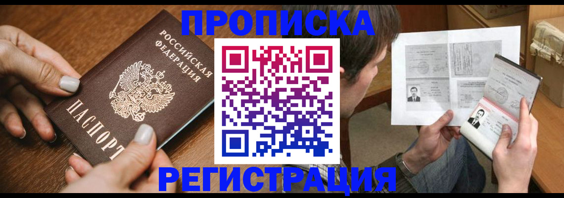 форма 3 в Камешково